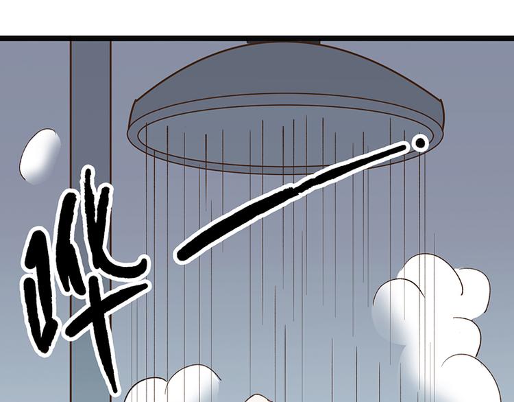 第9话 误会4