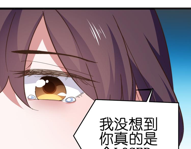 第2话 发誓25