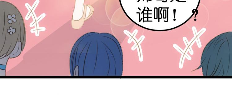 第19话 解围70
