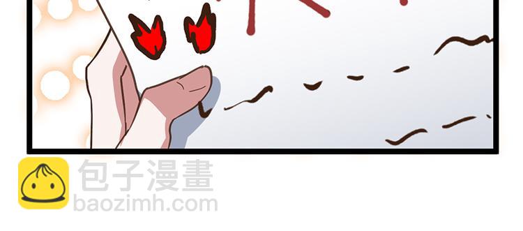 第15话 脸红心跳78