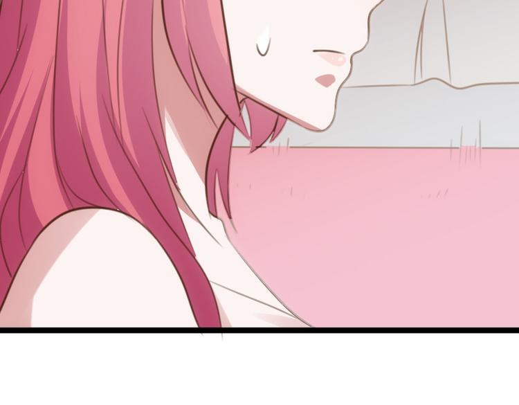 第19话 解围75