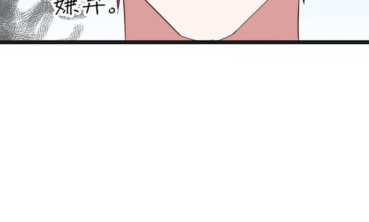 第8话 意外来临56