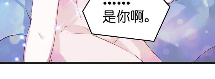 第7话 各有所思11