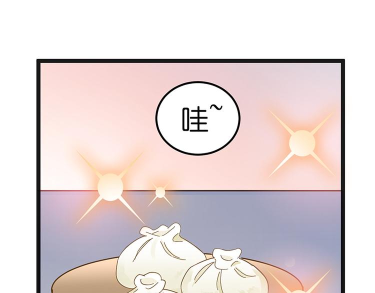 第13话 放纵81