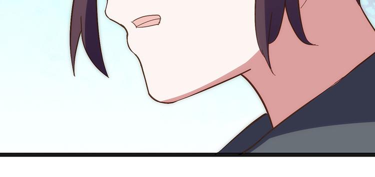 第3话 巧遇47