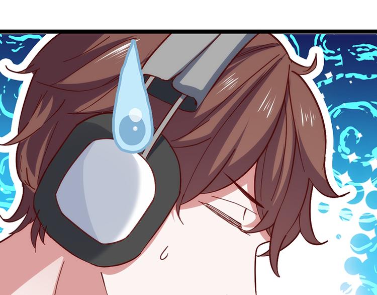 第15话 脸红心跳3