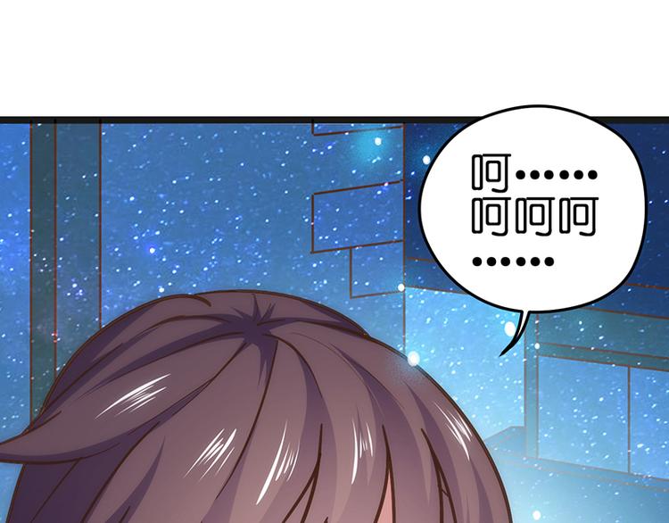 第1话 认清现实225
