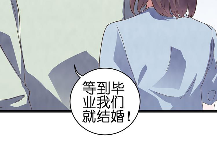 第1话 认清现实222