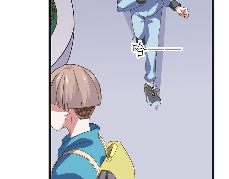 第3话 巧遇9