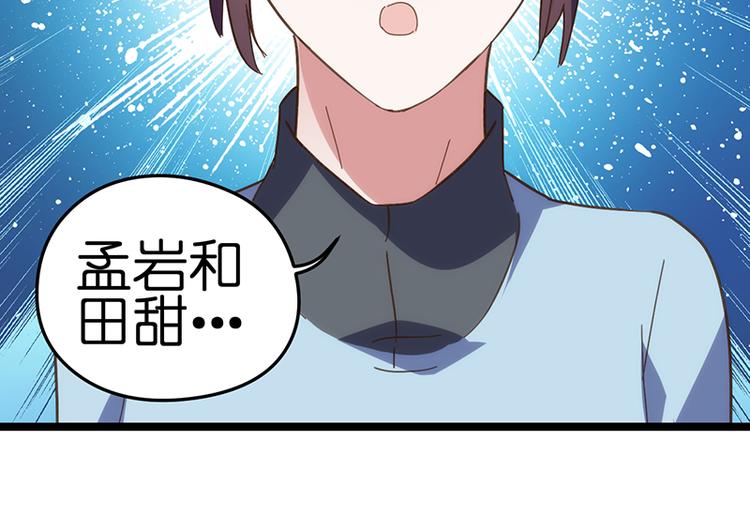 第14话 失声26