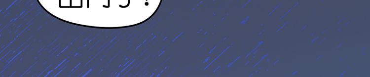 第1话 认清现实140