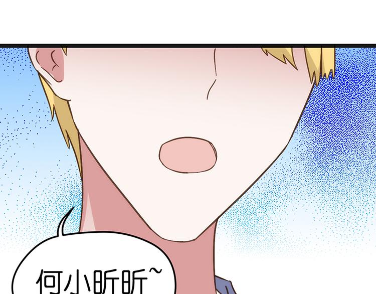第13话 放纵89