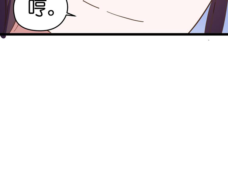 第6话 再次交流51