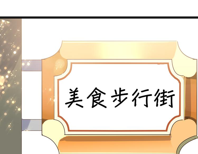 第13话 放纵75