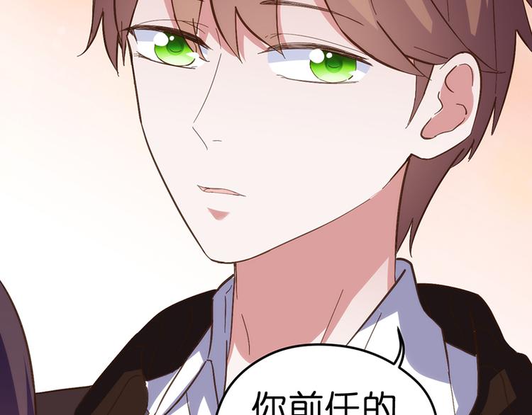 第4话 鼓励20