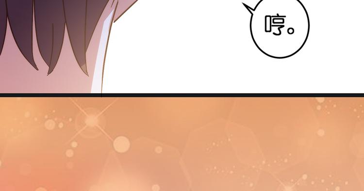 第7话 各有所思102
