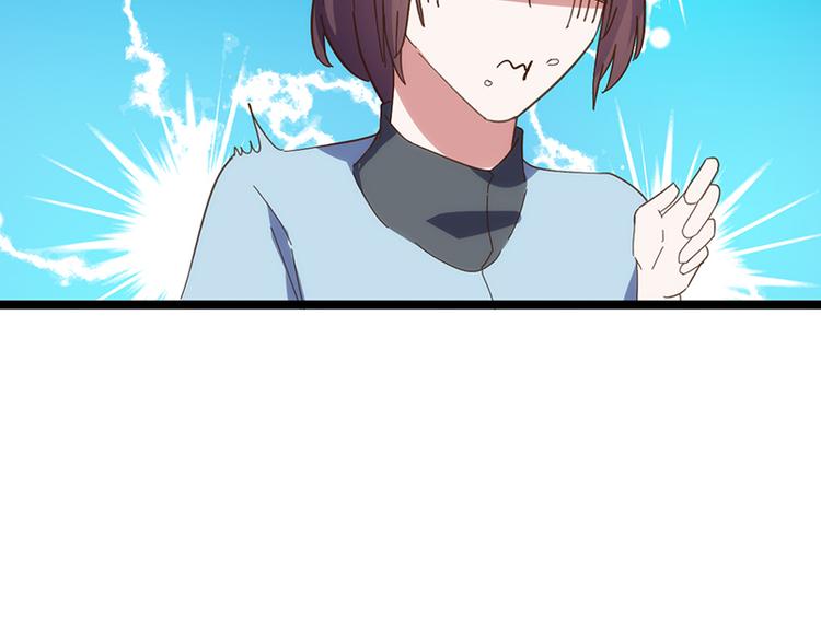 第13话 放纵92
