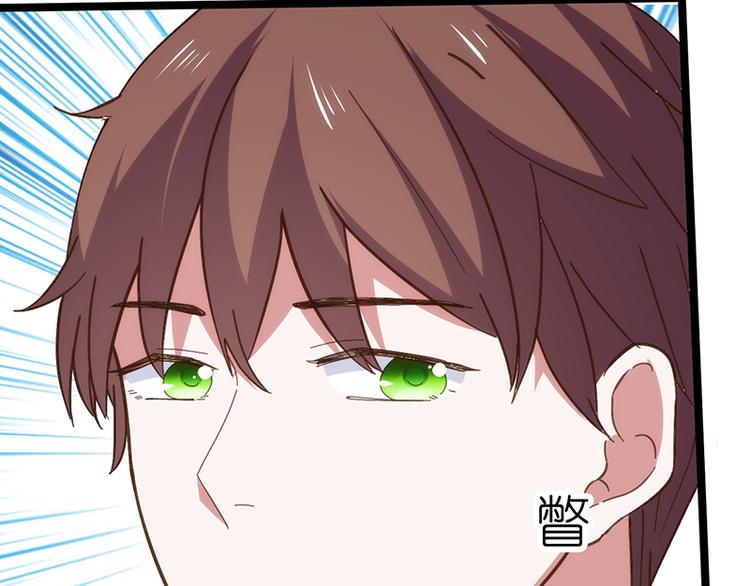 第10话 见父母35