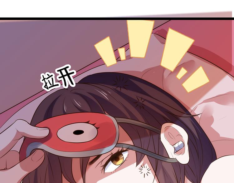 第16话 失去冷静47
