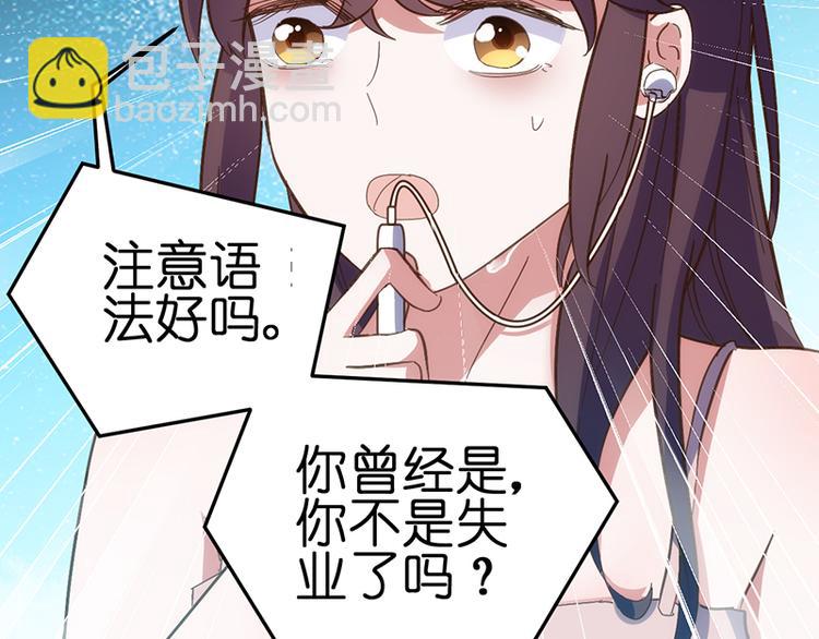 第2话 发誓30