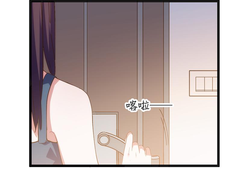 第9话 误会20