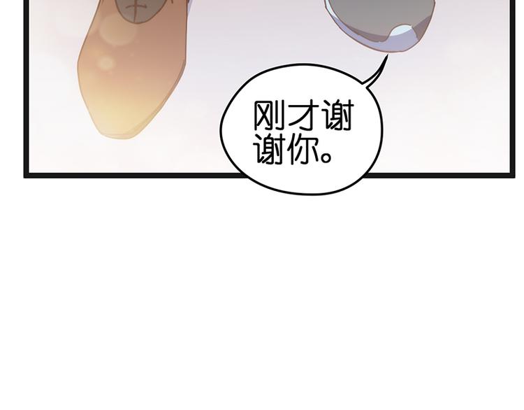 第4话 鼓励53