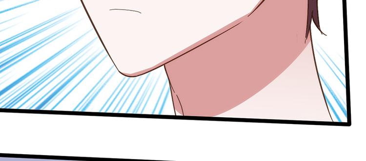第10话 见父母36