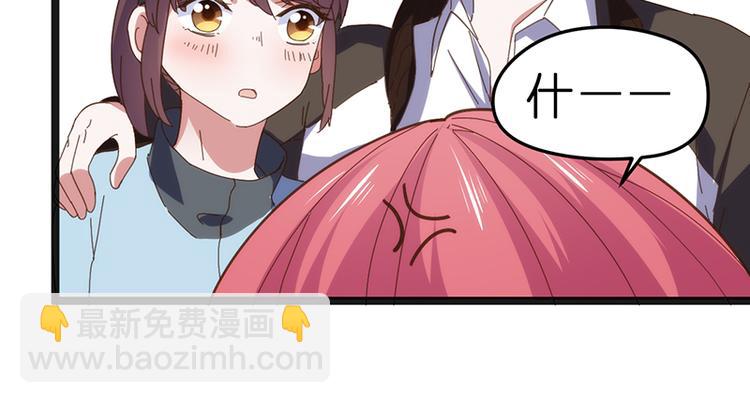第4话 鼓励25