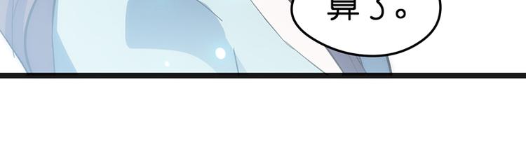 第1话 认清现实101