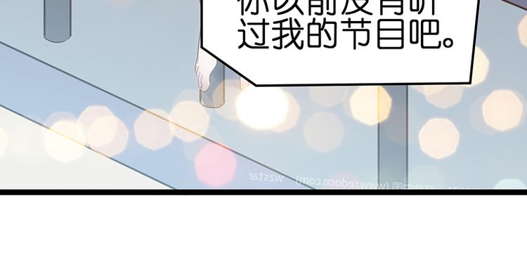 第1话 认清现实255