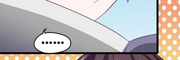 第6话 再次交流10