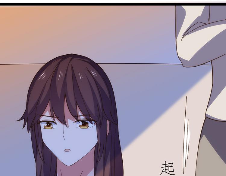 第10话 见父母45