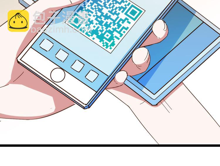 第14话 失声17