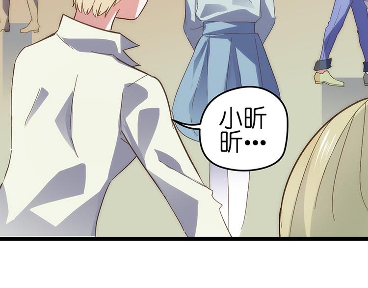 第1话 认清现实125