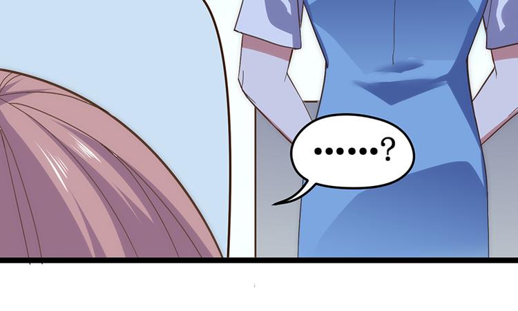 第1话 认清现实156