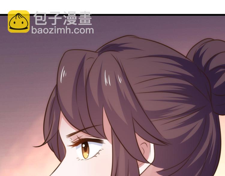 第20话 复职76