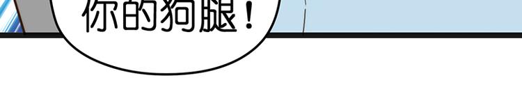 第14话 失声41