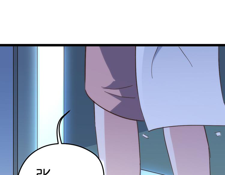 第15话 脸红心跳43