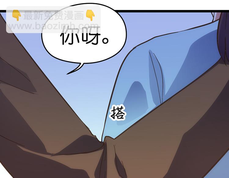 第4话 鼓励11