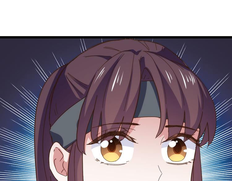 第4话 鼓励90