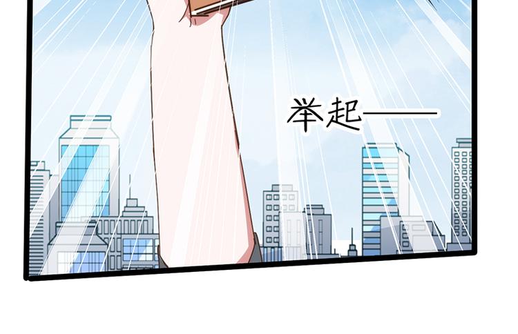 第8话 意外来临18