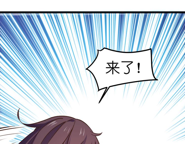 第7话 各有所思60