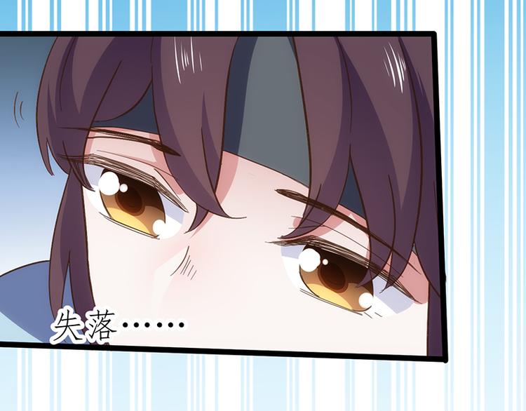 第4话 鼓励7