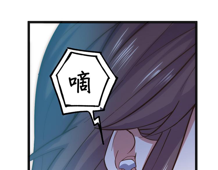 第1话 认清现实229