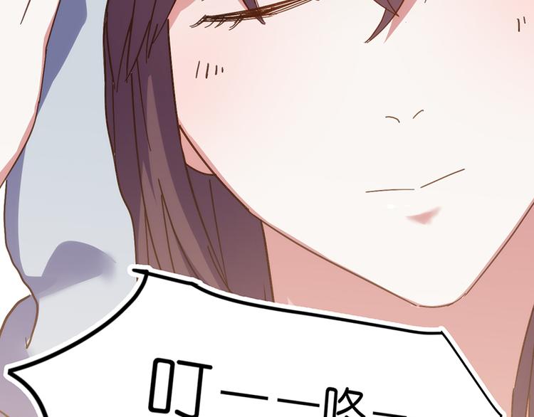 第9话 误会13