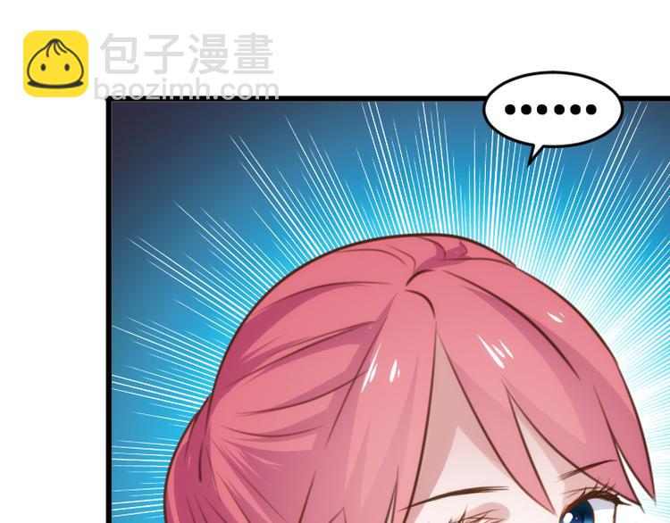 第20话 复职70