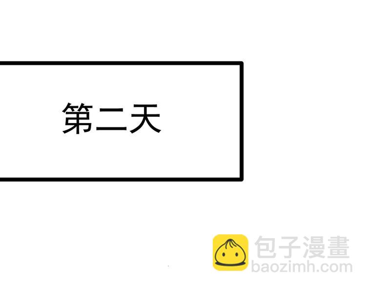 第13话 放纵62