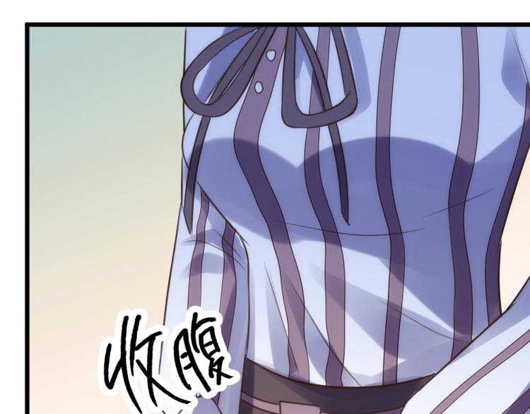 第21话 别乱动！22