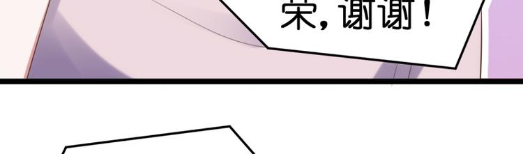 第17话 巧合57