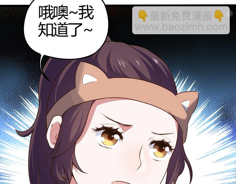 第14话 失声79